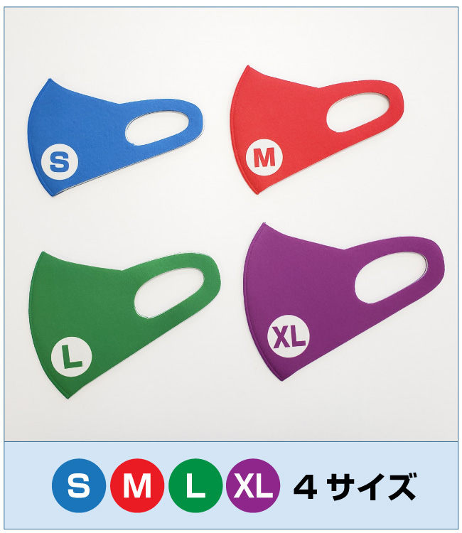 ¹³¥¦¥¤¥ë¥¹4¥µ¥¤¥ºÈæ³Ó¥¤¥á¡¼¥¸